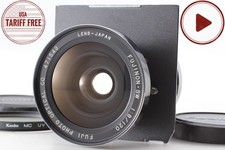 120mm Focal f/8 Camera Lenses for sale | eBay