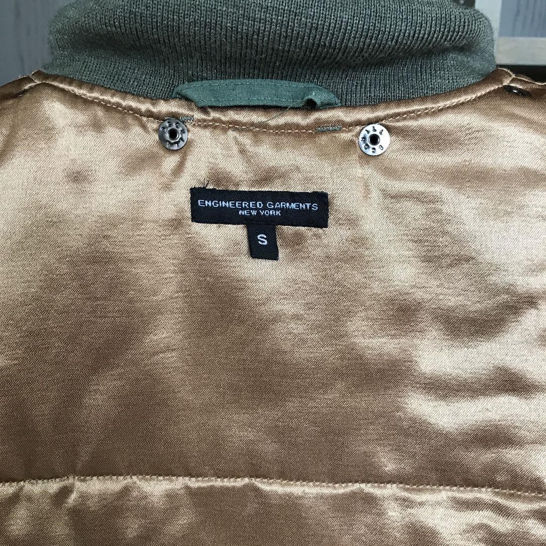 Engineered Garments Down Vest Primaloft Removable… - image 4