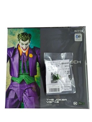 KAIYODO Amazing Yamaguchi Revoltech Joker Ver.1.5 Action Figure bounus parts