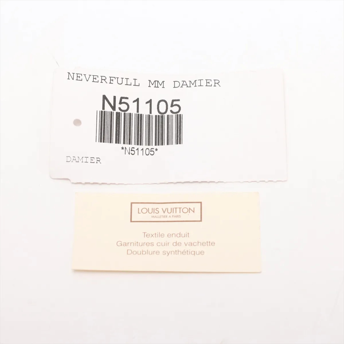 Louis Vuitton Damier Neverfull MM N51105 Brown thumbnail 13