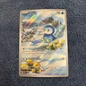 Piplup Illustration Rare 098/094 Phantasmal Flames ME02 Pokemon 2025