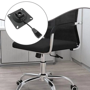 Office Chair Tilt Control Seat Mechanism Accessories for Furniture Bar Stool