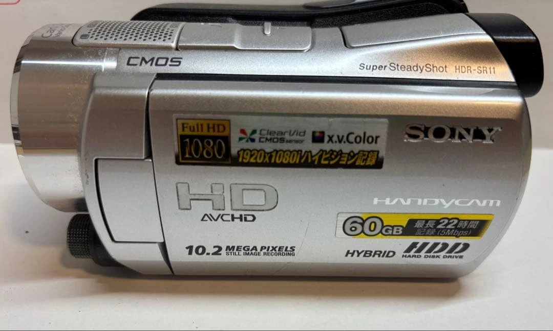 Preços baixos em Sony HDR Sr11 | eBay