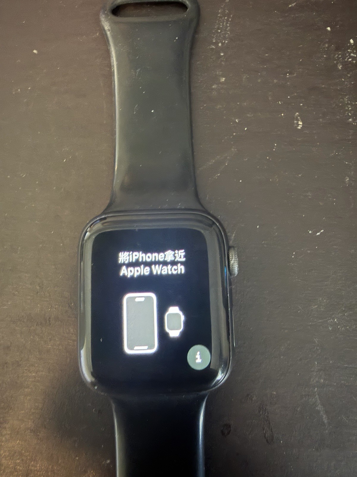Apple Watch Series 4 44 mm Space Gray Aluminum Case with Black Sport Band (GPS)