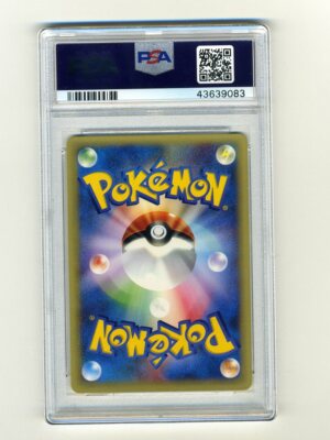 Pokemon PSA 10 GEM MINT Exeggcute WEB Unlimited Japanese Exclusive