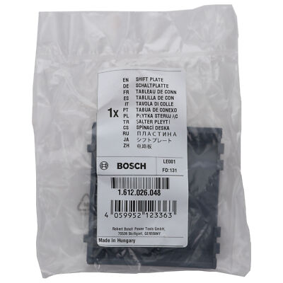 Bosch 1612026048 Shift Plate Replacement Part for 11311EVS, 11316EVS, 11317EVS 