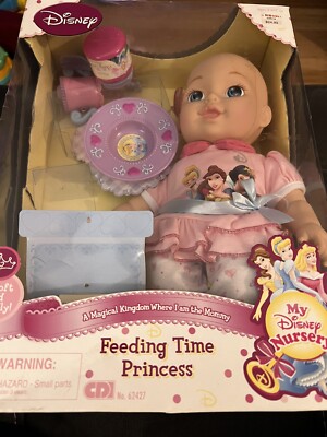 RARE, HTF 2008 MY DISNEY NURSERY FEEDING TIME PRINCESS BABY DOLL