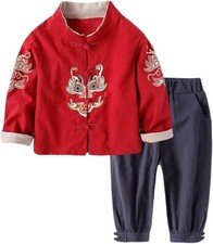 Children's Hanfu Suits, Spring/Autumn Boys  Girls Chinese Traditional 11034