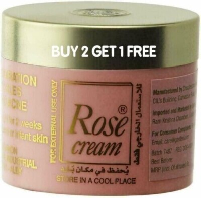 Rose Cream 25g For Freckles & Spots & Acne كريم روز - BUY 2 GET 1 FREE