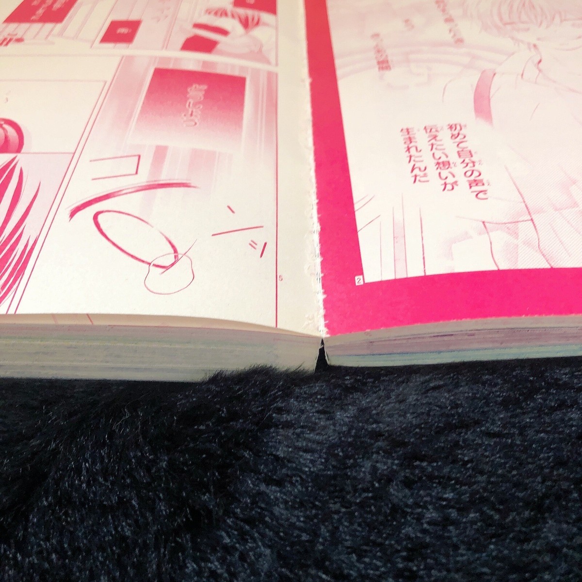 ShoComi Issue 13 2012 Japanese Shoujo Manga Magazine Comic Book | eBay