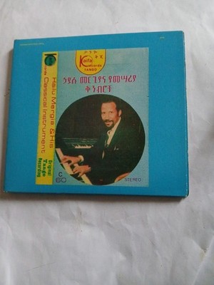 HAILU MERGIA & HIS CLASSICAL INSTRUMENT CD ALBUM AFRICAN MUSIC UPDATED