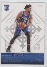 2015-16 Panini Excalibur Rookies Light Blue Jahlil Okafor #157 0b0