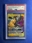 2019 POKEMON SUN & MOON TEAM UP #33 PIKACHU & ZEKROM GX PSA 9