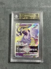 2022 Pokemon S12a Jpn Mewtwo Vstar Universe 51 BGS 10