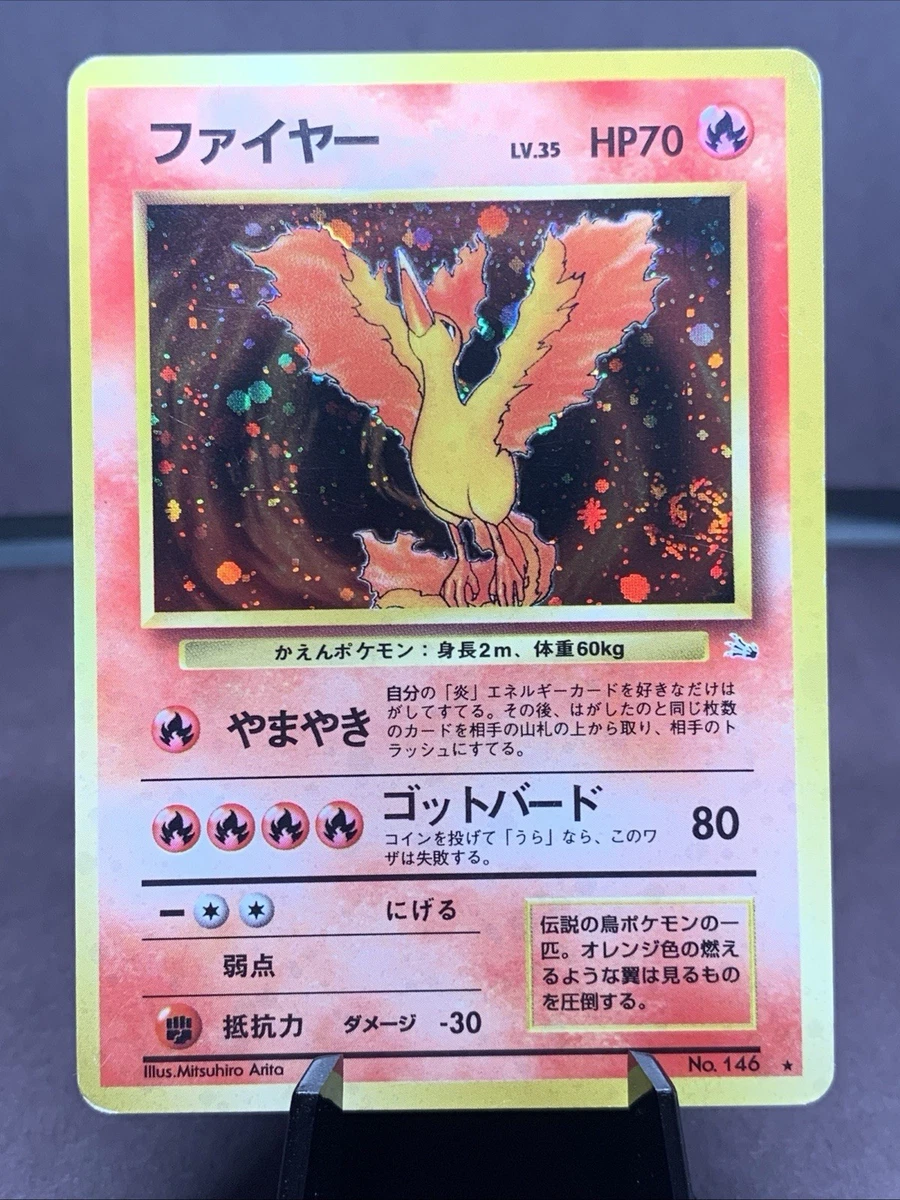 Japanese Moltres for sale | eBay