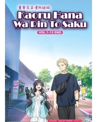 Kaoru Hana Wa Rin To Saku(1-13End) ANIME DVD ENGLISH DUBBED Ship From USA