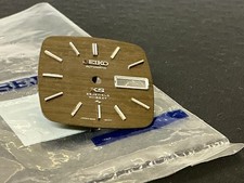 Sehr seltenes braunes Zifferblatt Seiko KS Hi-Beat 5246-5010 NOS Original
