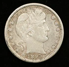 1895-O Barber Quarter 25C Fine Condition Silver Coin (#SLC00292)