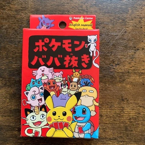 Pokemon Japanese Center Old Maid Card Deck&Babanuki Super High Tension 2Box Set - Picture 2 of 8