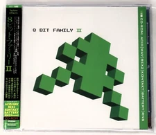 Discovery Firm 8 Bit Family II WAX REX ACID Loops/Sound Library/Sampling CD