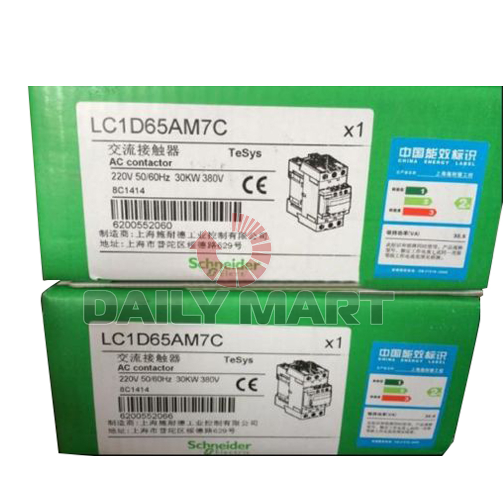 Schneider Electric LC1-D65AM7C AC Contactor - 220V Q7C 380V - Brand New In Box-965838