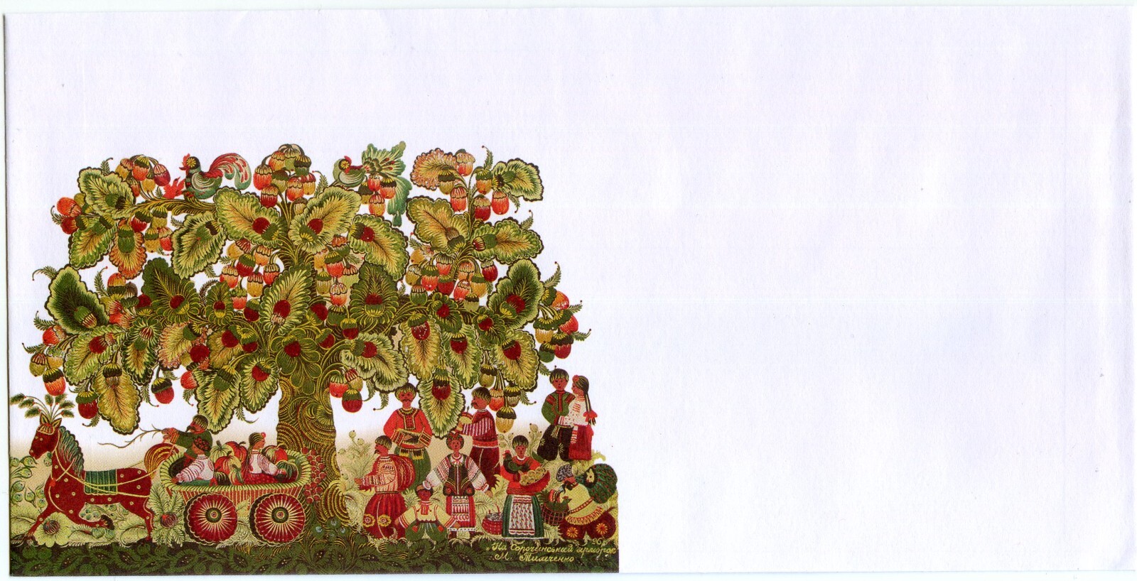 Picture 1