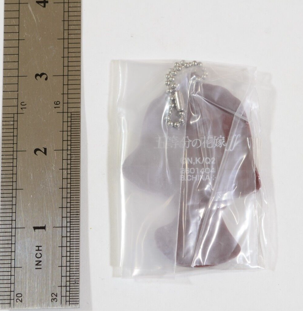 The Quintessential Quintuplets Ichika Nakano Rubber Strap Keychain