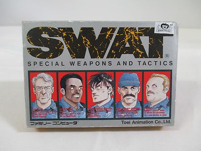 NES -- SWAT Special Weapons and Tactics -- Box. Famicom, JAPAN