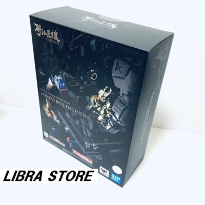 Metal Structure Option Parts v GUNDAM Londo Bell Engineers from JAPAN