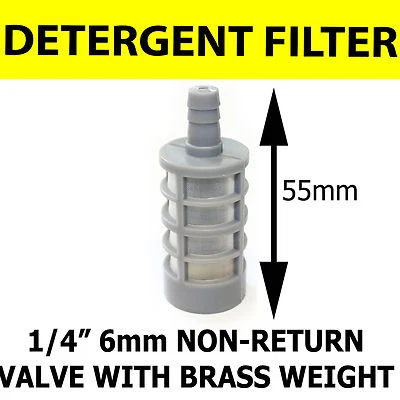 KIAM POWER PRODUCTS Pressure Washer Chemical Detergent Filter Suction Stainer 1/4" 6mm Brass weight