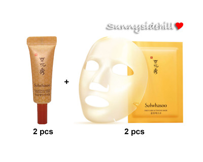Sulwhasoo Concentrated Ginseng Renewing Eye Cream 3ml 2pc + First Care Mask 2pc