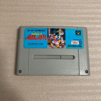 Super Famicom Donald Duck no Maho no Boushi In the magic SFC Japan cap 50
