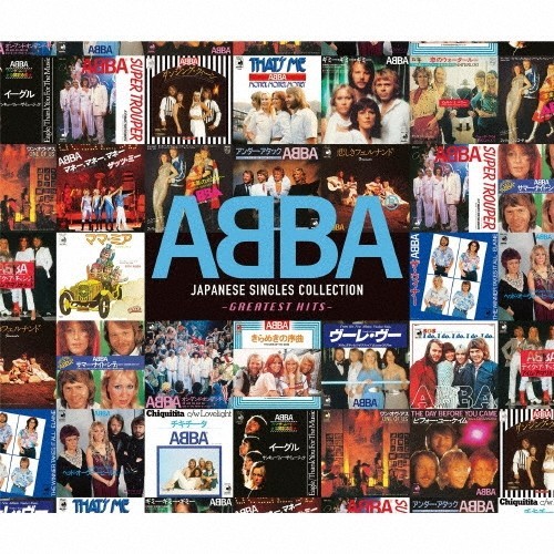 ABBA Japanese Singles Collection Greatest Hits 2SHM CD + DVD +