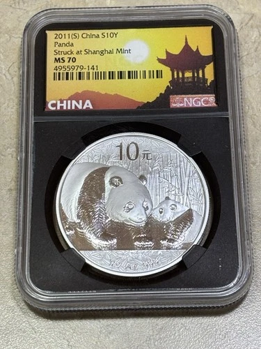 2011(S) China S10Y • Chinese Silver Panda • Struck at Shengyang Mint • NGC MS70