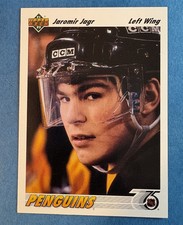 1991-92 Upper Deck Hockey #256 Jaromir Jagr  Pittsburgh Penguins NHL 2ND YEAR