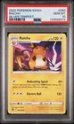 Pokemon Raichu Silver Tempest #050 Graded Card PSA 10