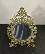 P.E. Guerin Antique Brass Mirror - 10" x 13", Beveled Glass, No. 298