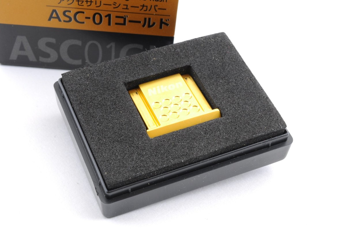 カメラ 【限定品】 Nikon ASC-01GL アクセサリーシューカバー／ゴールド