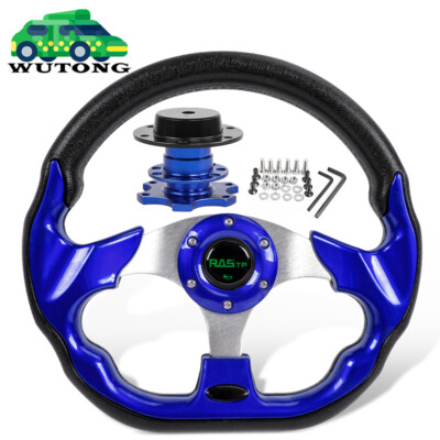 12.5'' Racing D Shape Flat Dish Steering Wheel w/ Quick Release Adapter Boss Kit