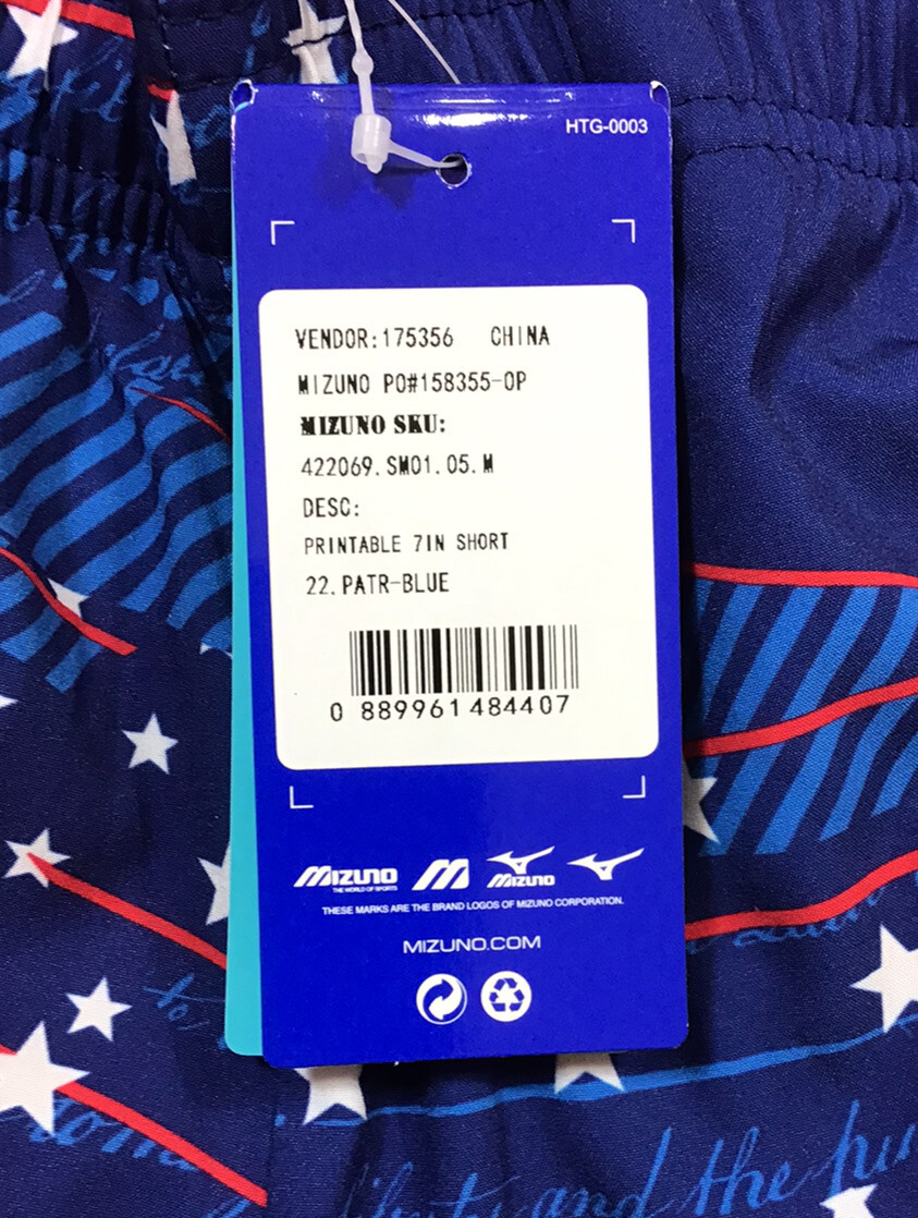 Mizuno Men's Patriotic Running Shorts 7 inch Inseam O22 | eBay