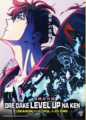 DVD Anime Ore dake Level Up na Ken komplette TV-Serie Staffel 1+2 Band 1-25 Ende