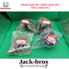 Honda ACURA OEM 02-06 RSX Automatic Engine Motor & Transmission Mount Set 4PCS