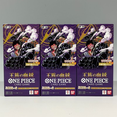 ONE PIECE CARD GAME DP-10 3BOX