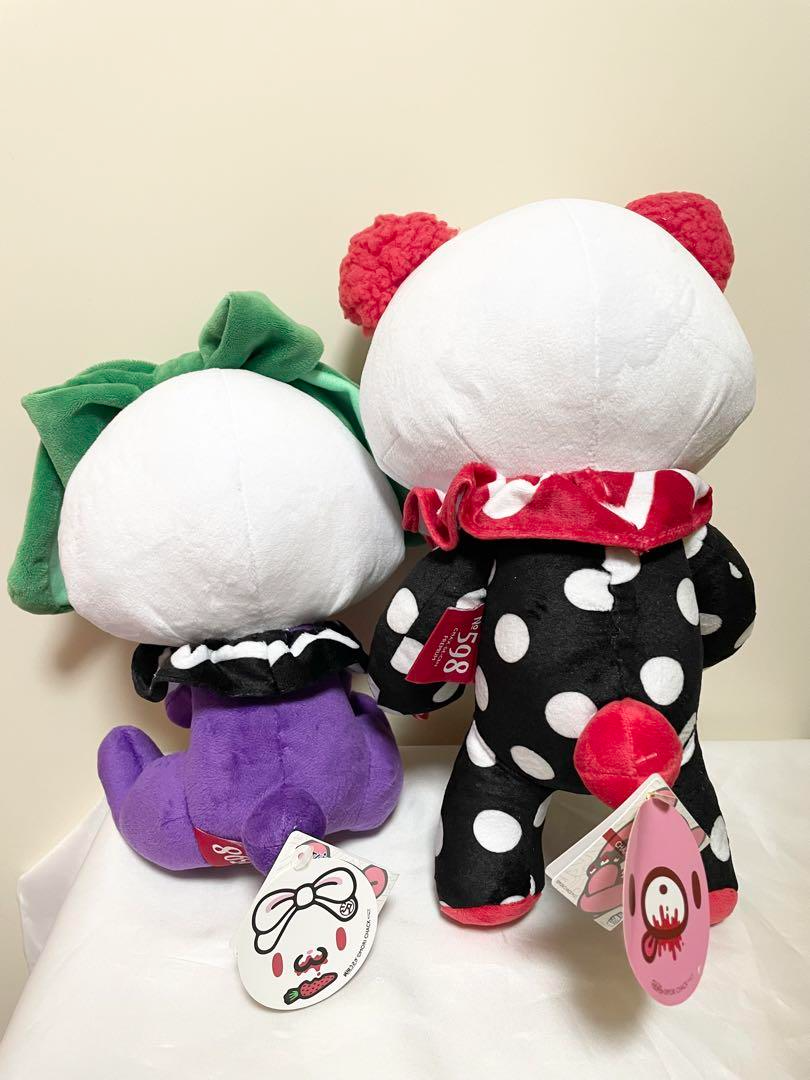 Chax GP Gloomy Bear Bunny Plush Doll Sketchy Clown Red Green Set
