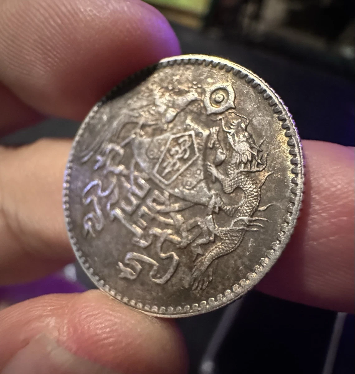 Dragon Coin for sale | eBay