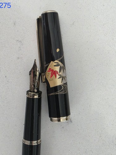 SAILOR PEN