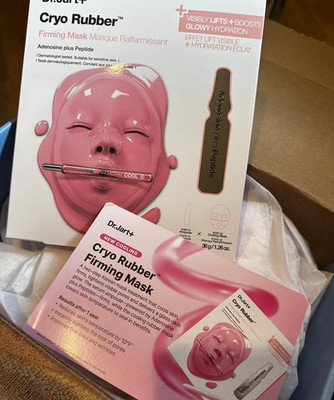NIB 100% Authentic Dr. Jart+ Cryo Rubber  Firming Peptide Face Mask,1 oz/30 mL