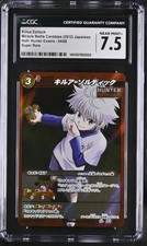 CGC 7.5 Killua Zoldyck Hunter x Exams 04/68 SR 2012 Miracle Battle Carddass