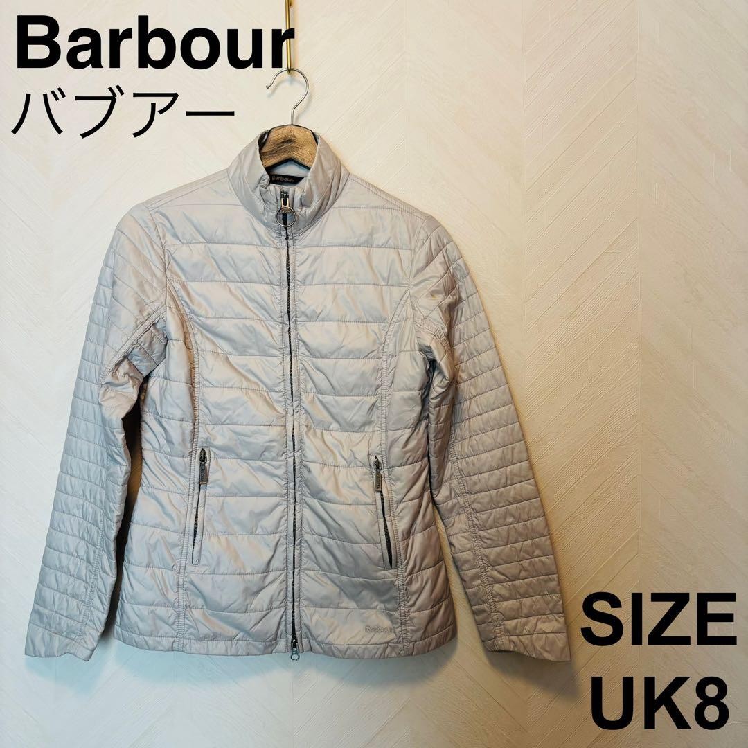 Barbour Packable Quilted Jacket Gray Lightweight … - image 1