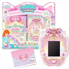 WishCat Wish Pad Diary Bag Virtual Pets Melody Game Wish Cat Korean Toy